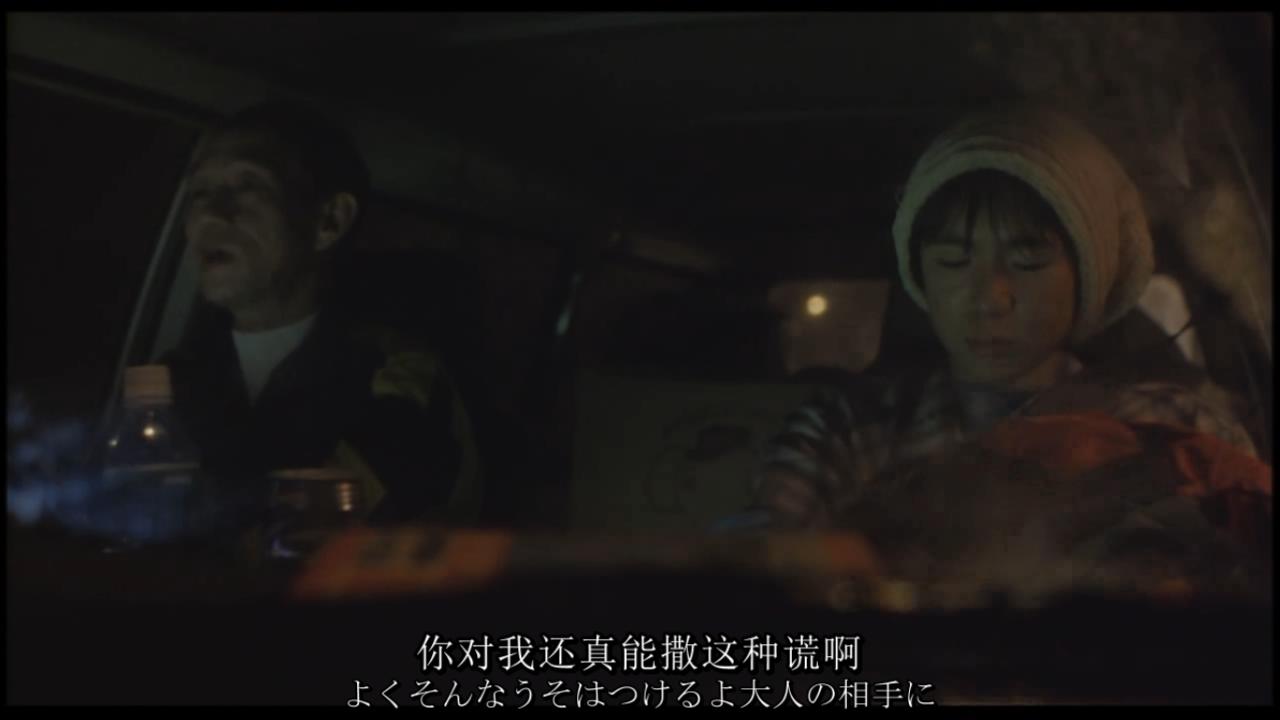 十五岁：学校4剧照的剧照