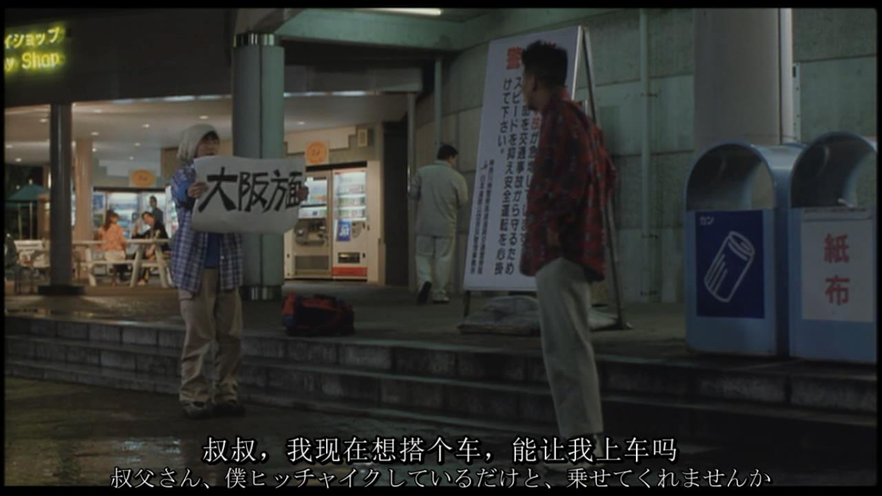 十五岁：学校4剧照的剧照