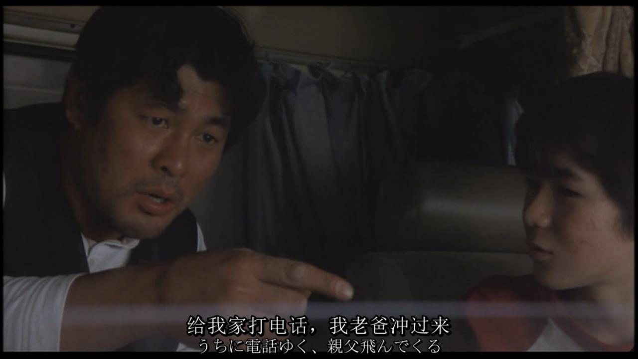 十五岁：学校4剧照的剧照