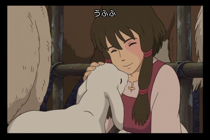 地海传说剧照的剧照