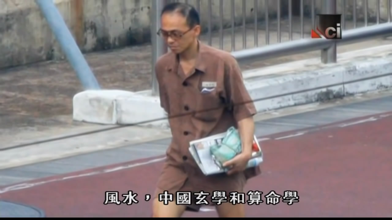 羔羊医生剧照的剧照