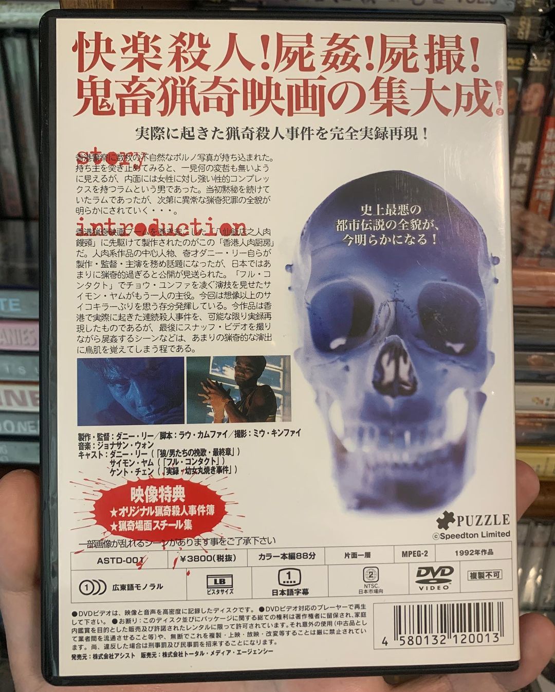 羔羊医生剧照的剧照