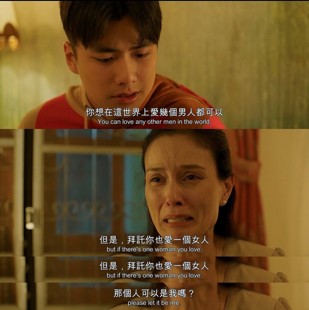 譬如朝露剧照的剧照