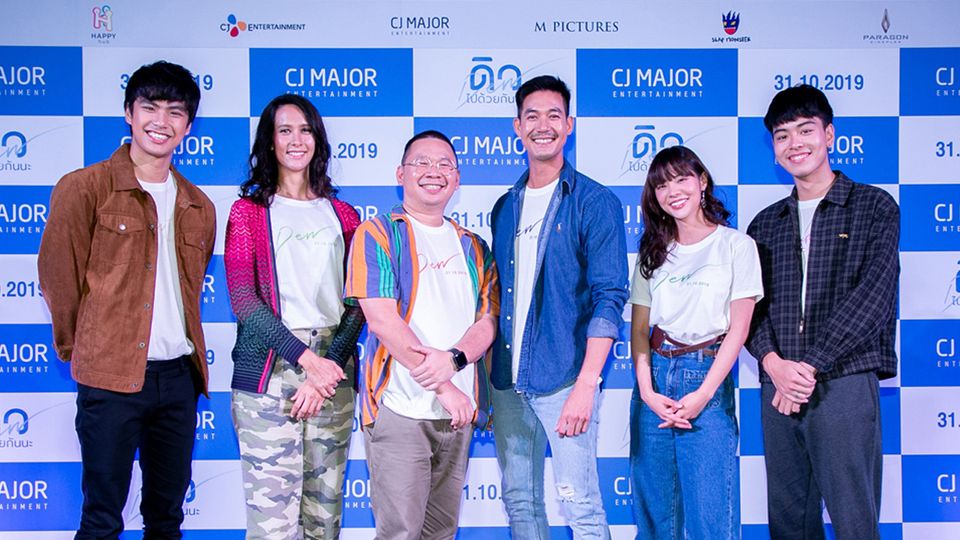 譬如朝露剧照的剧照