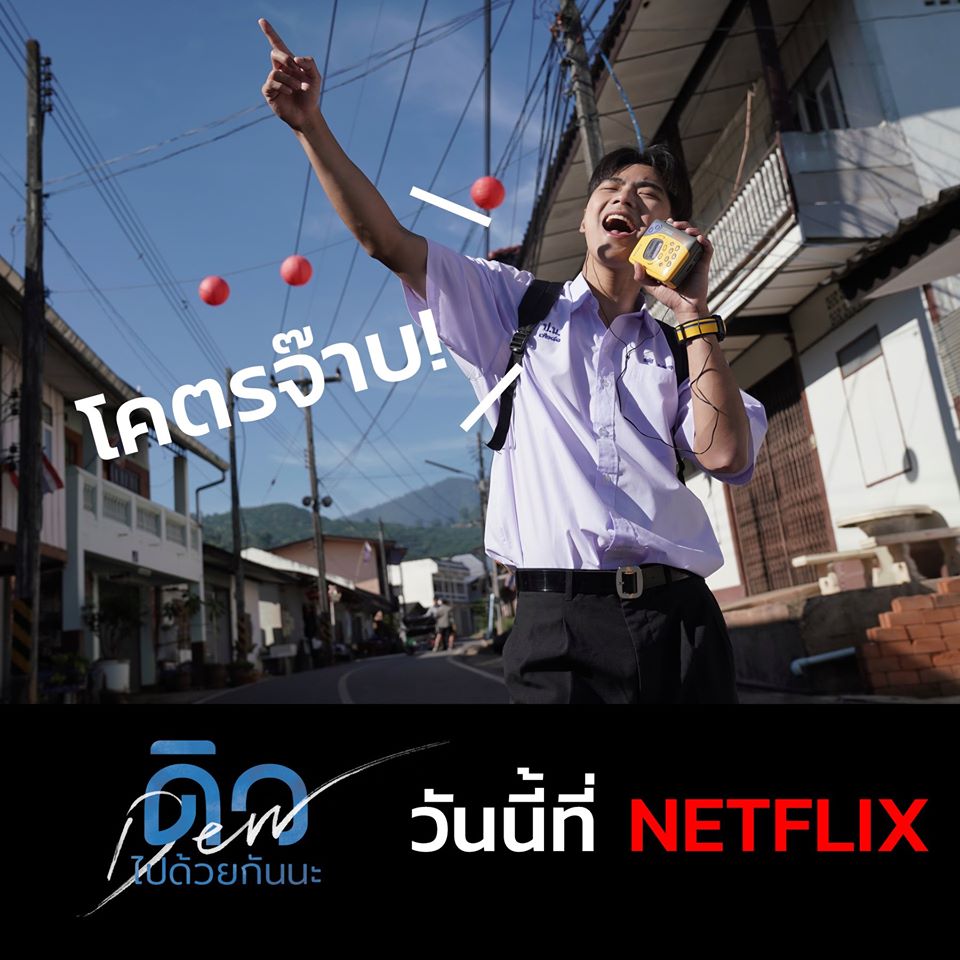 譬如朝露剧照的剧照