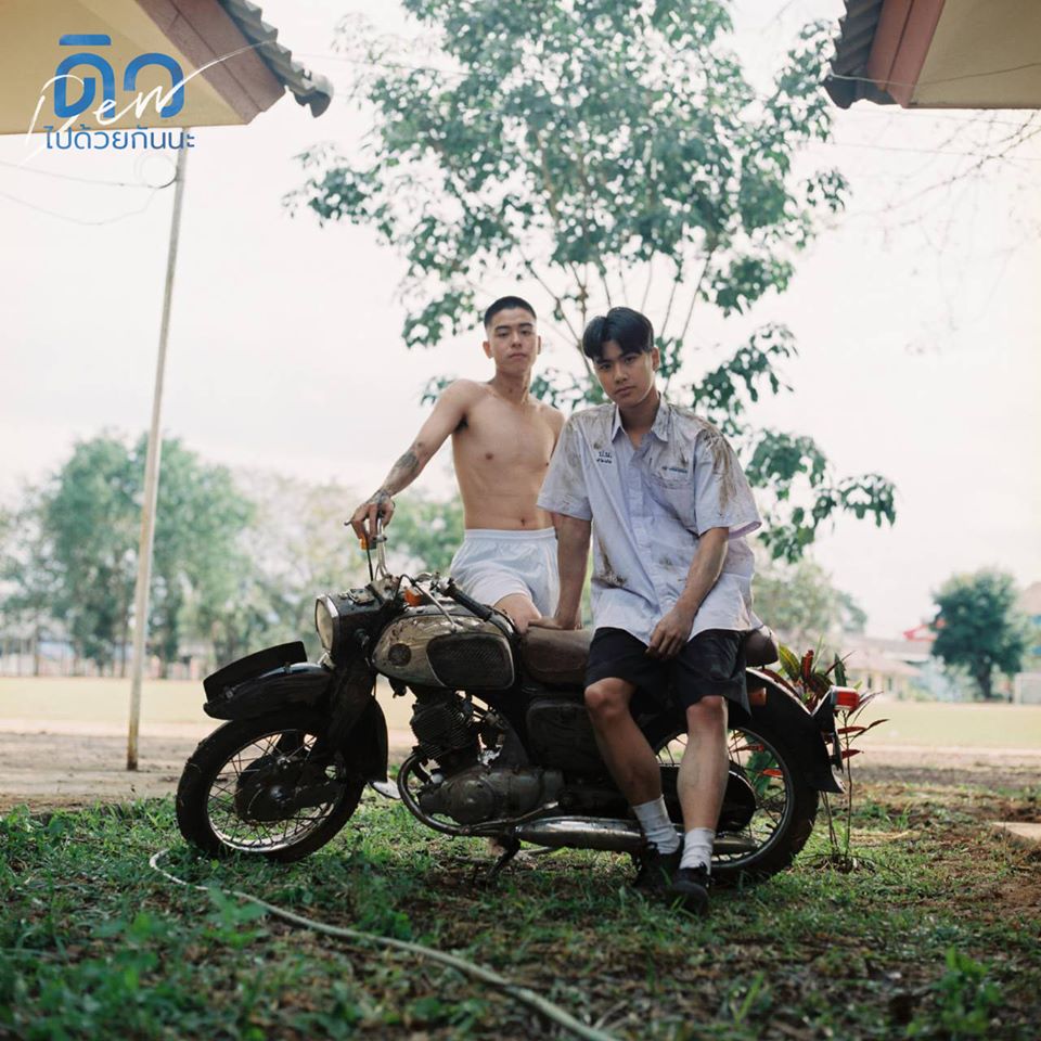 譬如朝露剧照的剧照