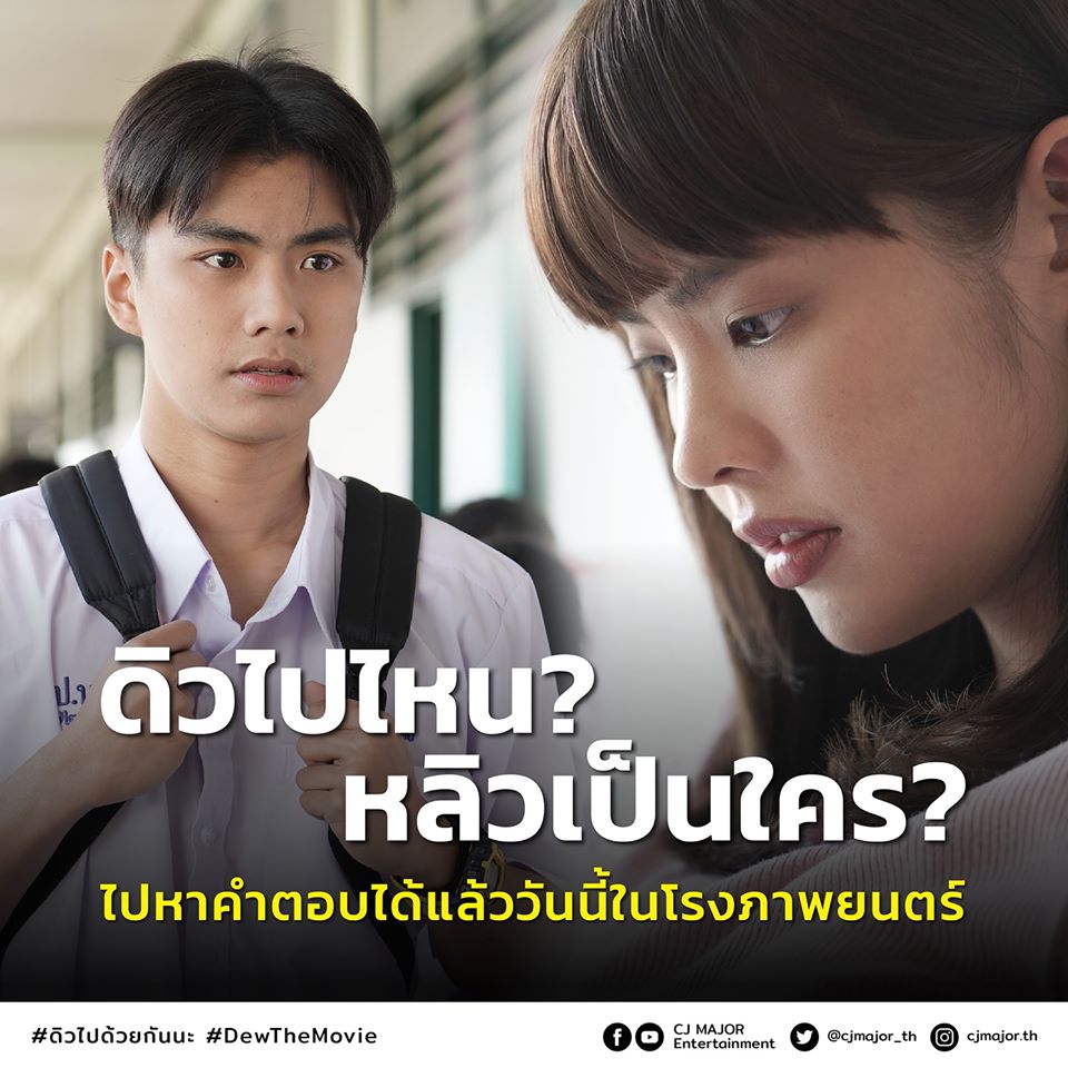 譬如朝露剧照的剧照