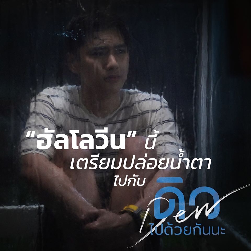 譬如朝露剧照的剧照