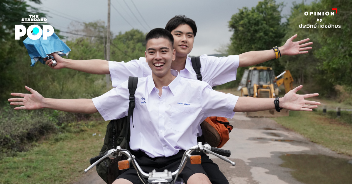 譬如朝露剧照的剧照