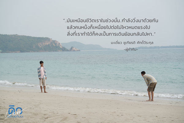 譬如朝露剧照的剧照