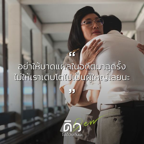 譬如朝露剧照的剧照