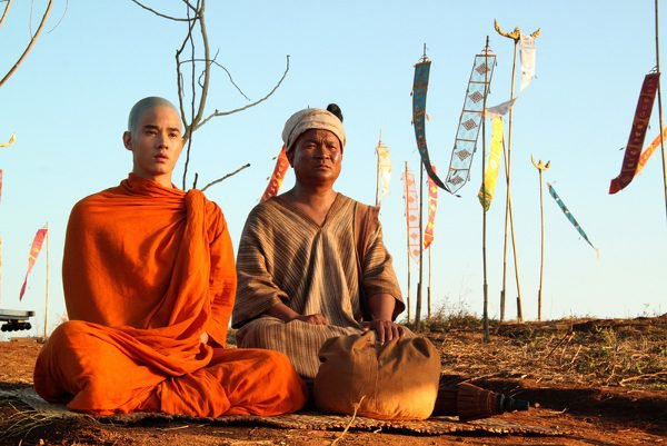 善恶无赦剧照的剧照