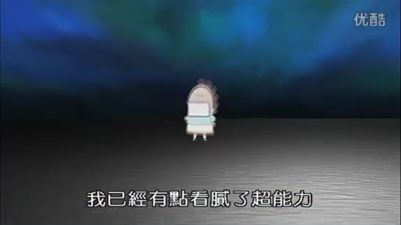 剧场版3D 我们这一家 -热情的超能力- 母亲大暴走！剧照的剧照