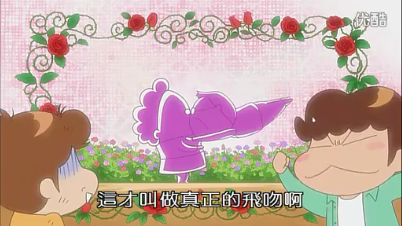 剧场版3D 我们这一家 -热情的超能力- 母亲大暴走！剧照的剧照