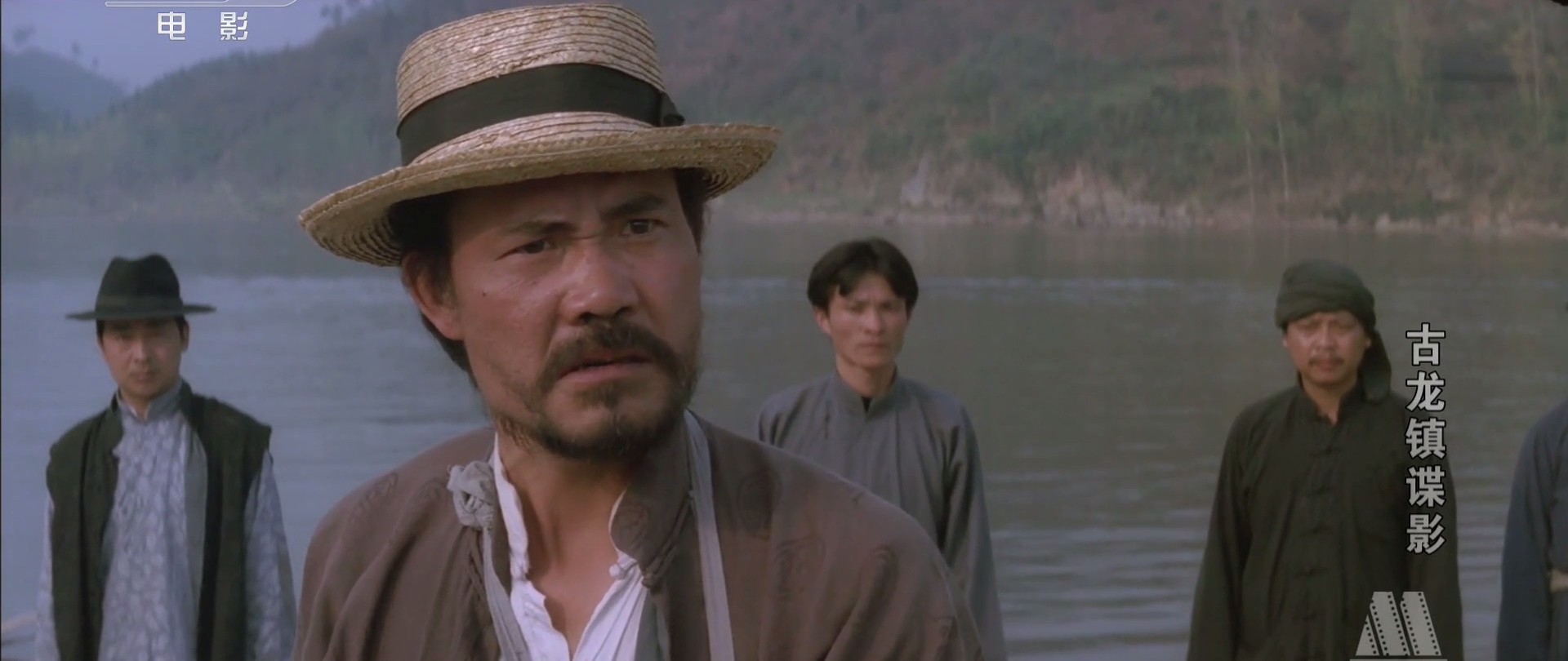 古龙镇谍影剧照的剧照