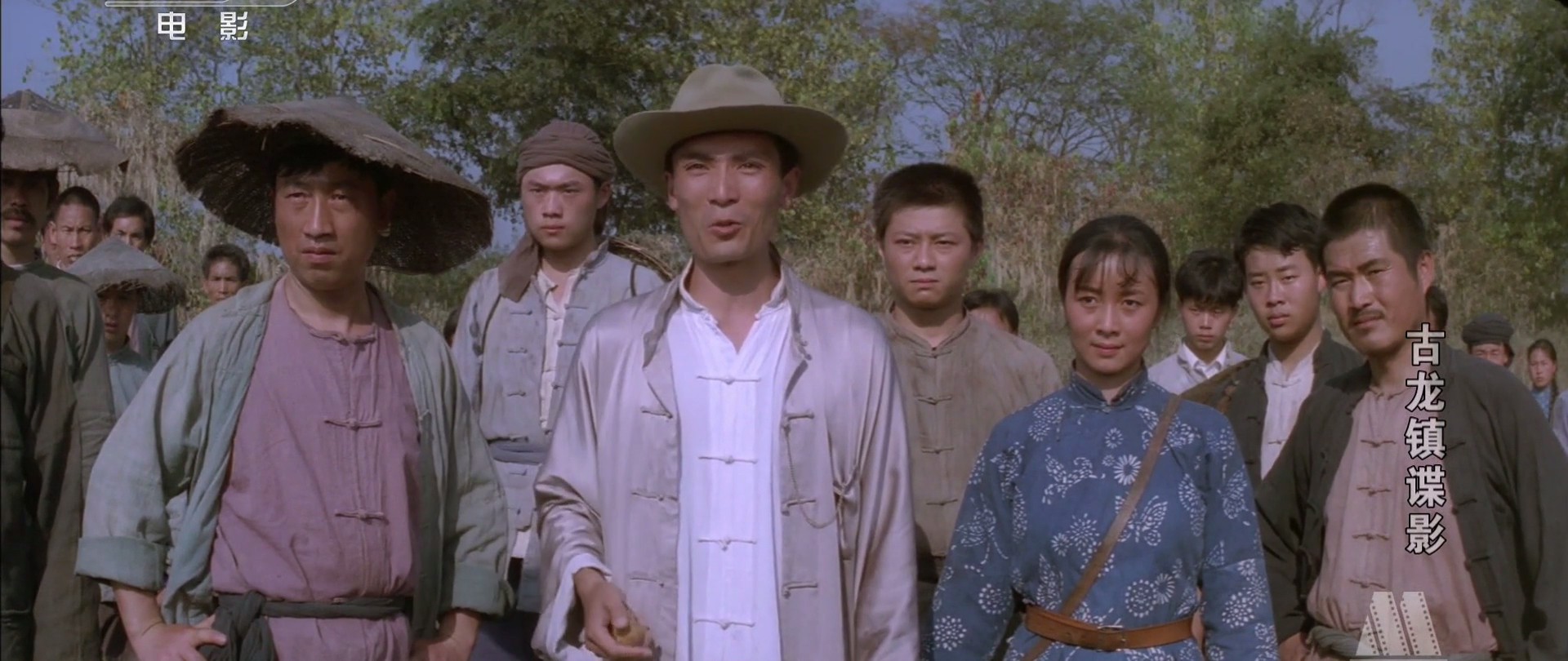 古龙镇谍影剧照的剧照