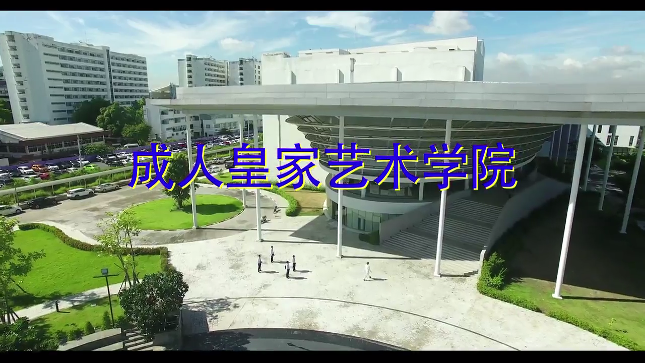 男爵的同桌小女生剧照的剧照