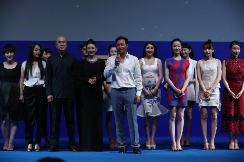 邹碧华剧照的剧照