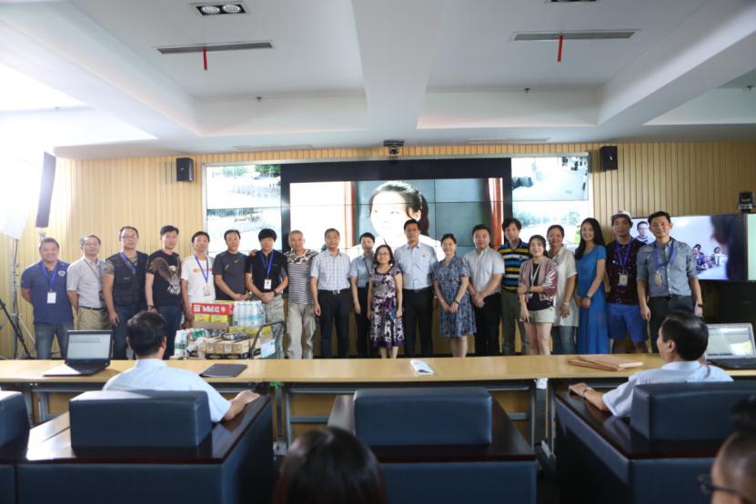 邹碧华剧照的剧照