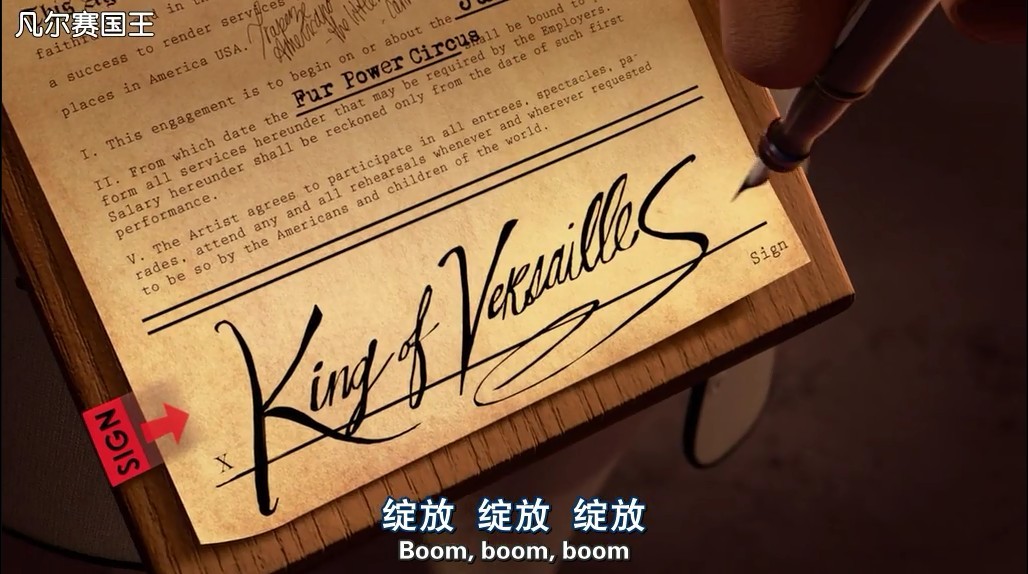 马达加斯加3剧照的剧照