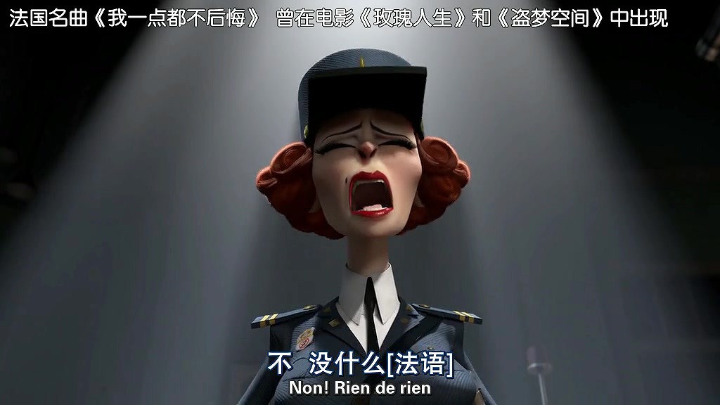 马达加斯加3剧照的剧照