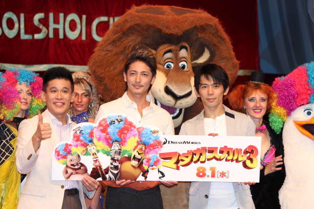 马达加斯加3剧照的剧照