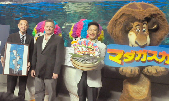 马达加斯加3剧照的剧照