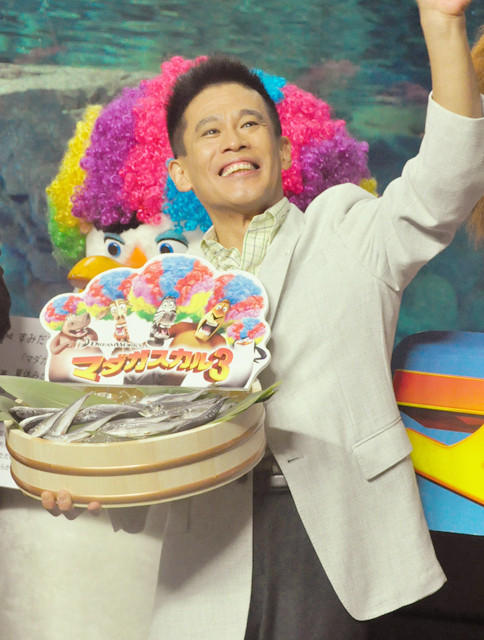 马达加斯加3剧照的剧照