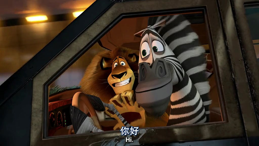 马达加斯加3剧照的剧照