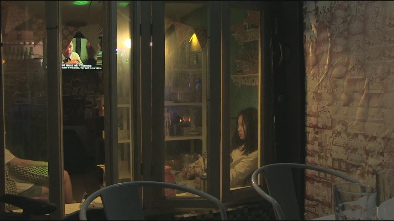 雨水丰沛的季节剧照的剧照