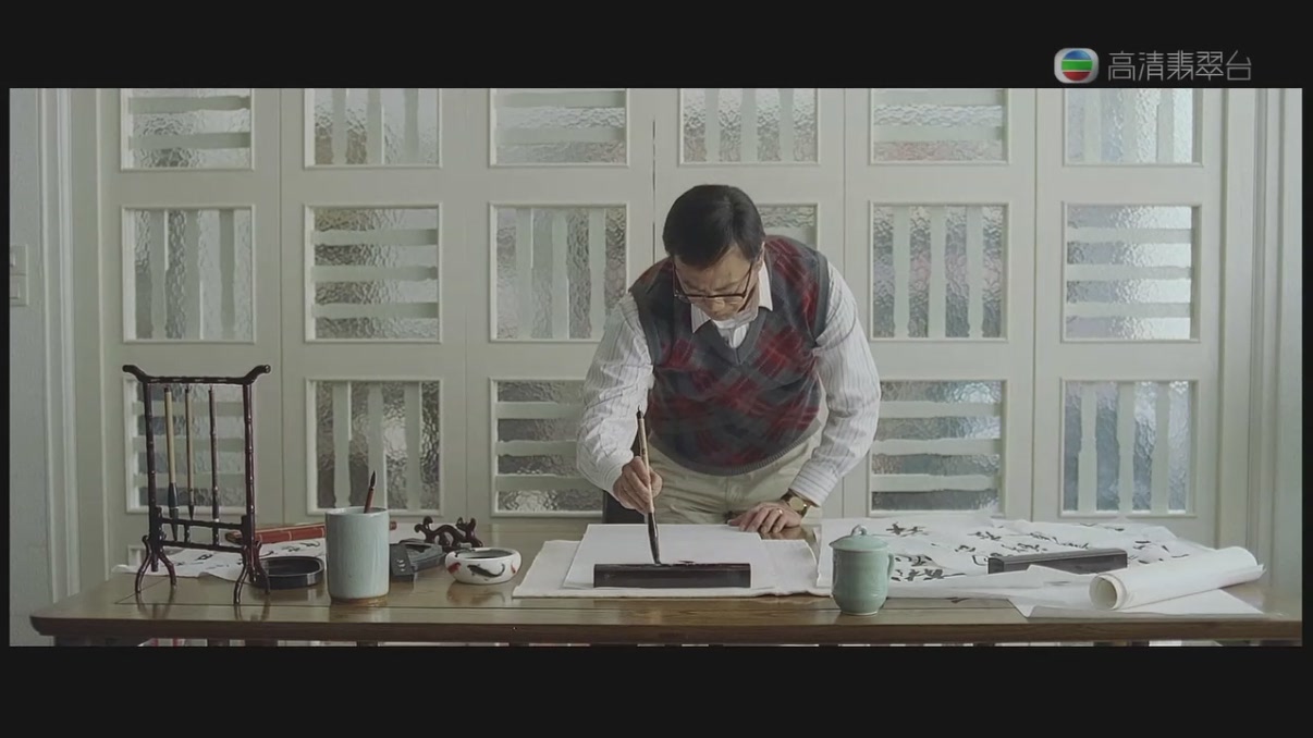 一个好爸爸剧照的剧照