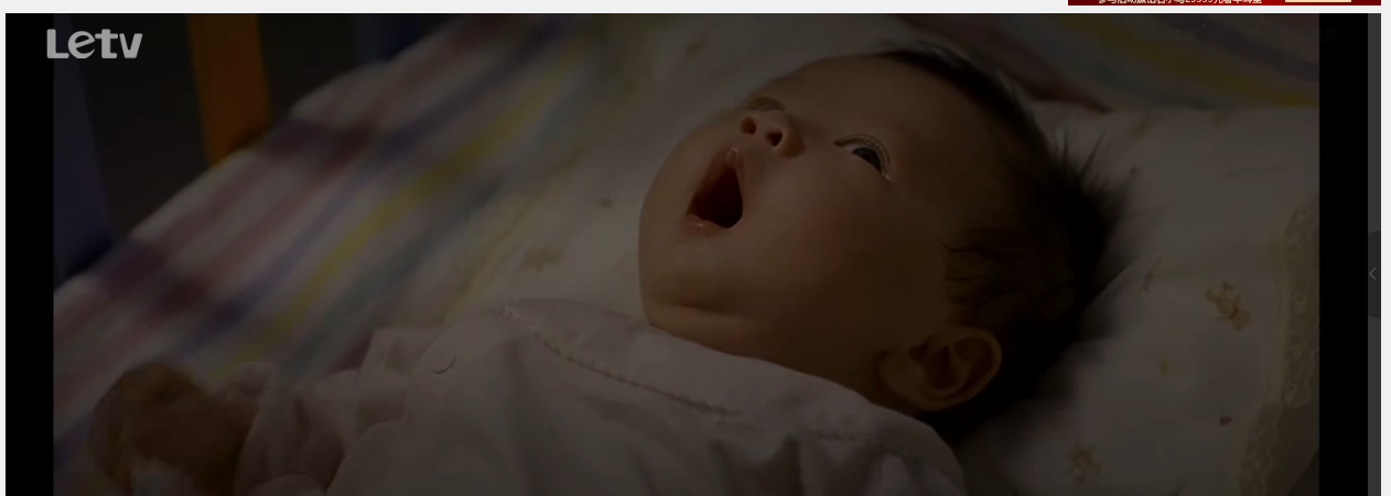 一个好爸爸剧照的剧照