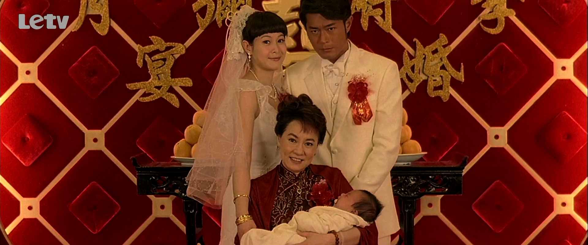 一个好爸爸剧照的剧照