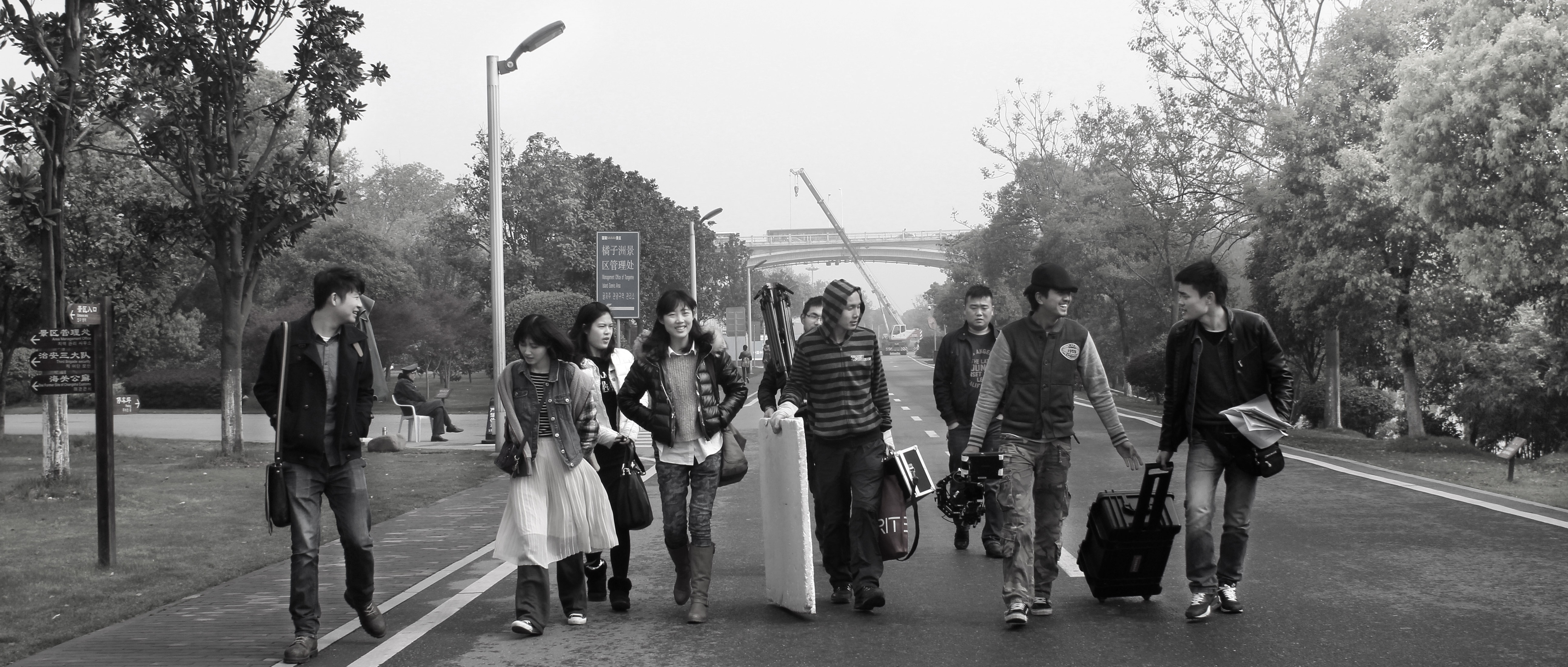 夏阳的周末剧照的剧照