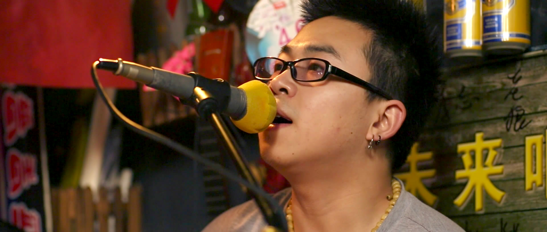 夏阳的周末剧照的剧照