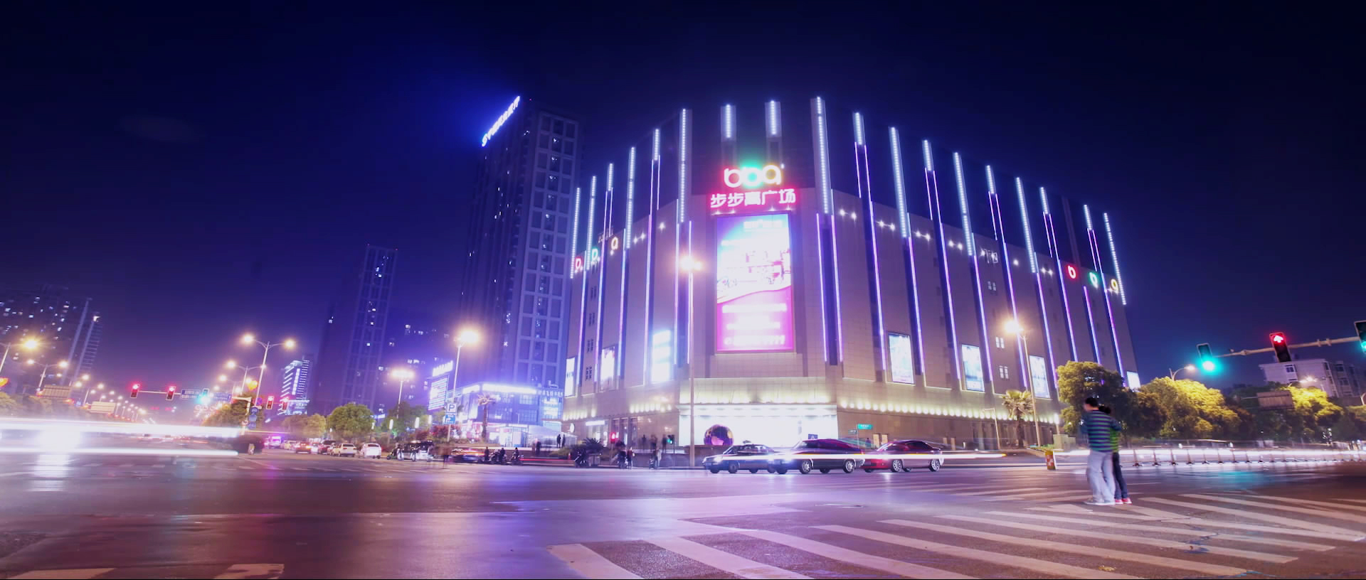 夏阳的周末剧照的剧照