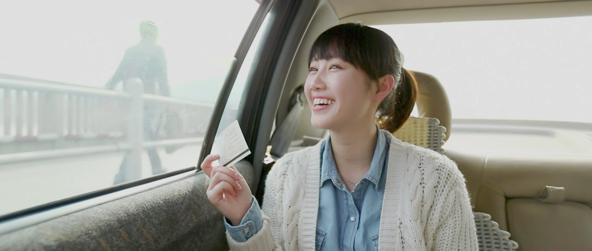 夏阳的周末剧照的剧照