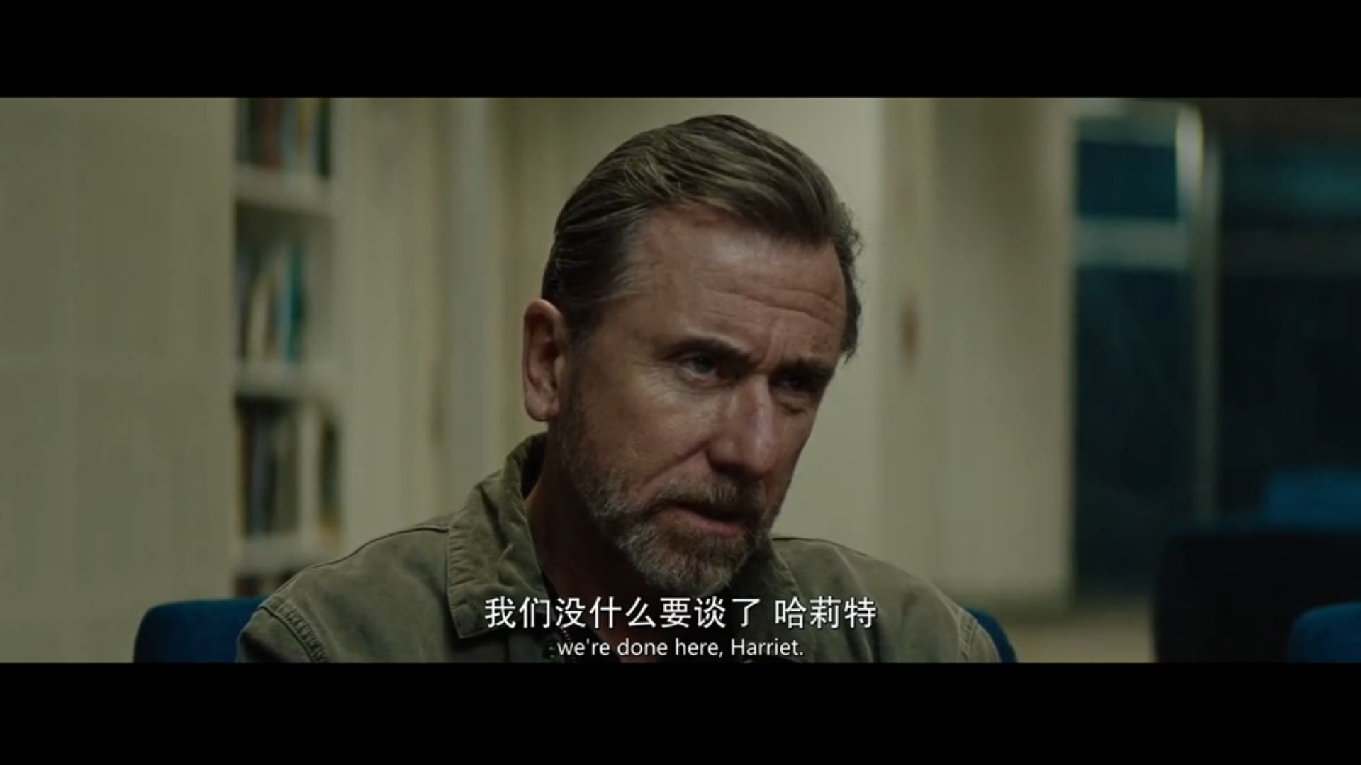 卢斯剧照的剧照