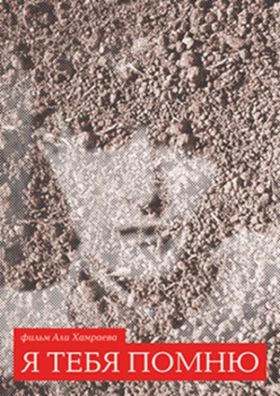 似曾相识剧照的剧照