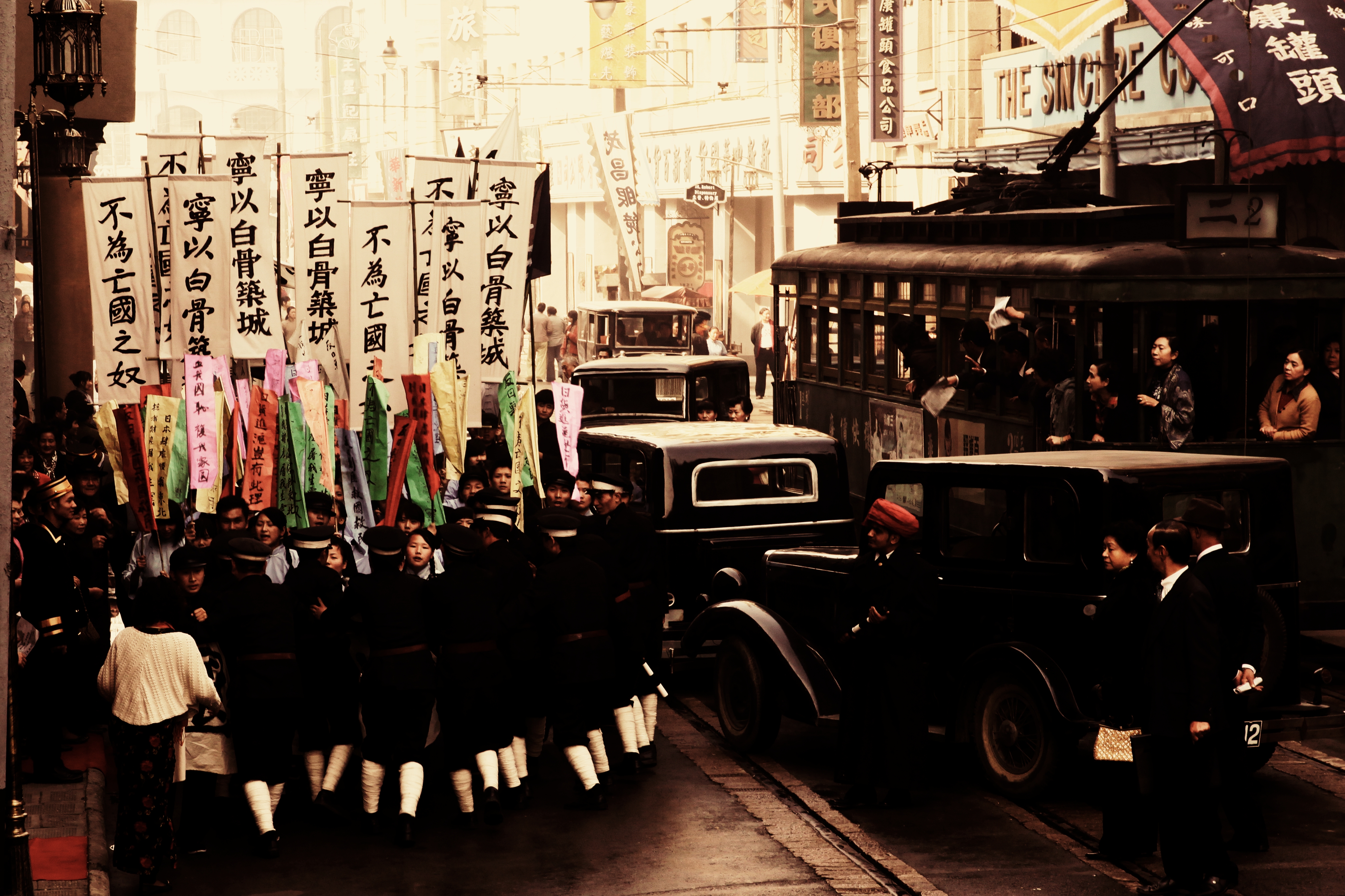 危险关系剧照的剧照