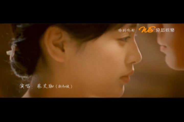 危险关系剧照的剧照