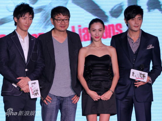 危险关系剧照的剧照