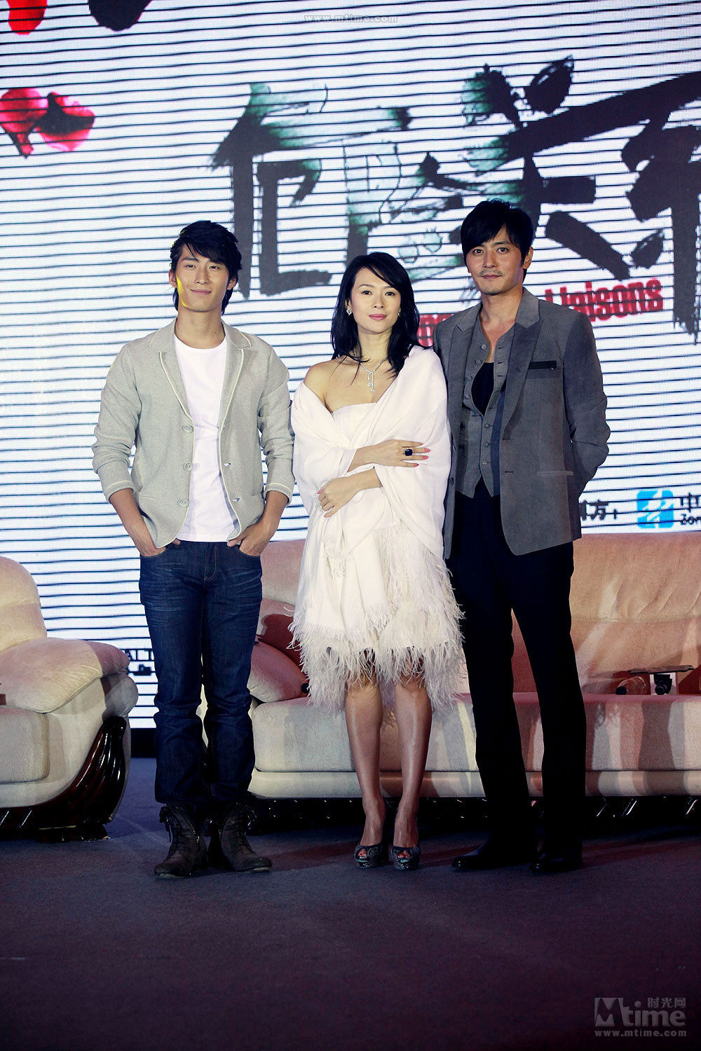 危险关系剧照的剧照