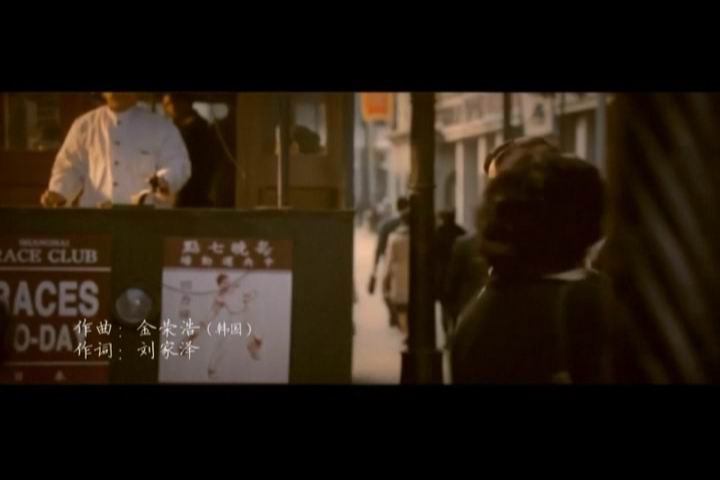 危险关系剧照的剧照