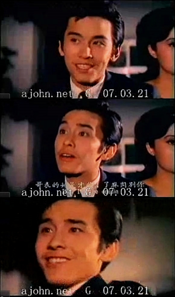 春晓云开剧照的剧照