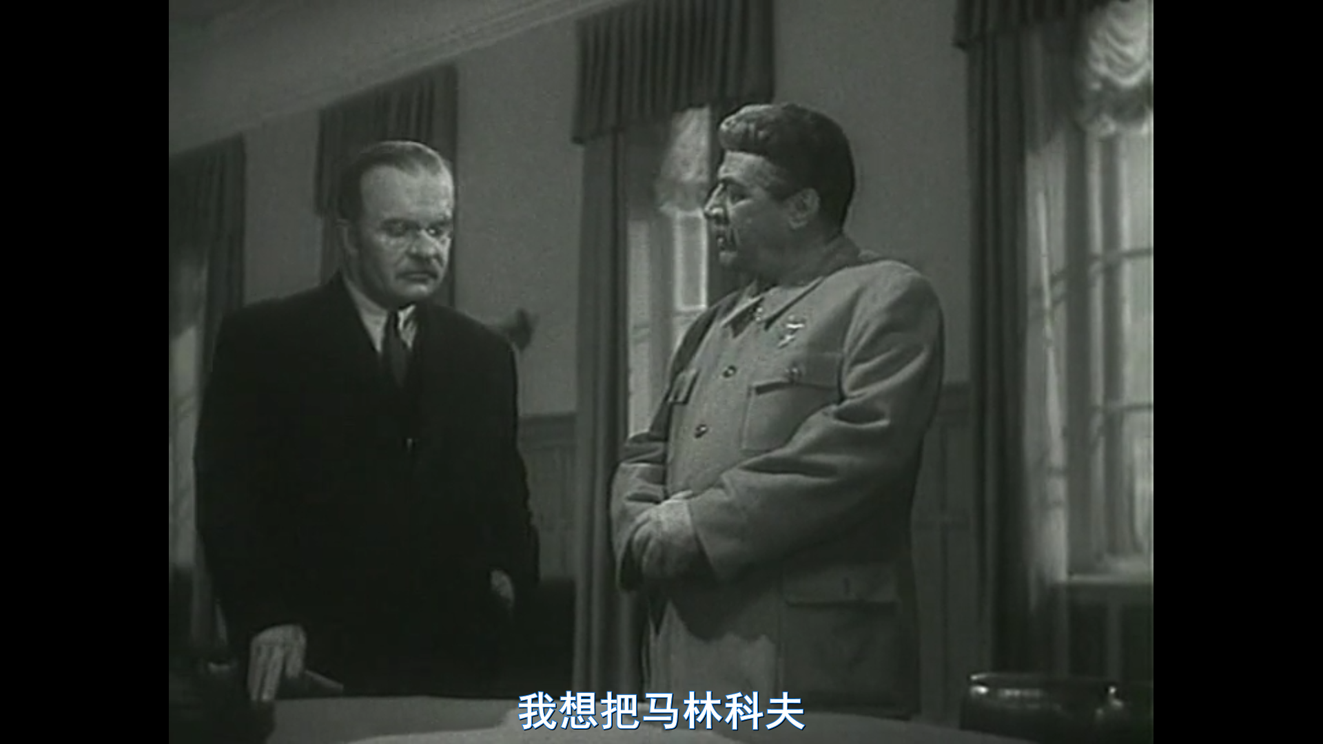 斯大林格勒战役剧照的剧照