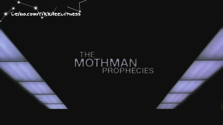 天蛾人的预言剧照的剧照