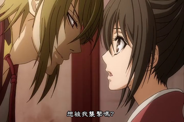 薄樱鬼OVA：雪华录之风间千景篇剧照的剧照