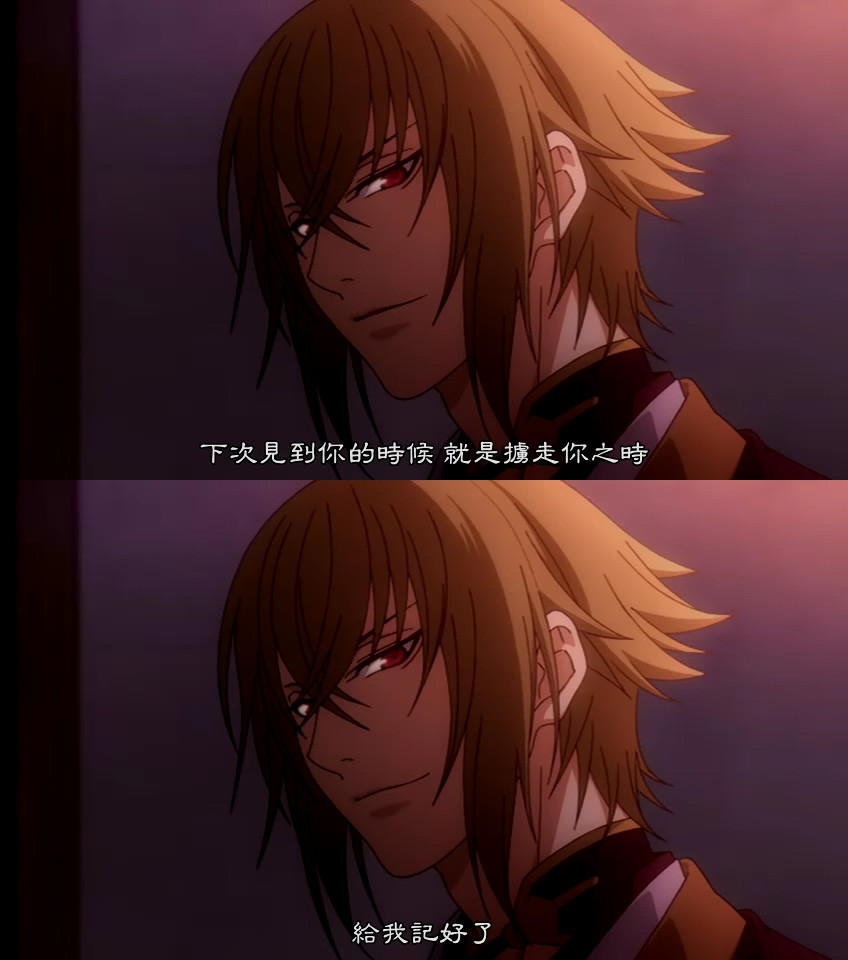 薄樱鬼OVA：雪华录之风间千景篇剧照的剧照