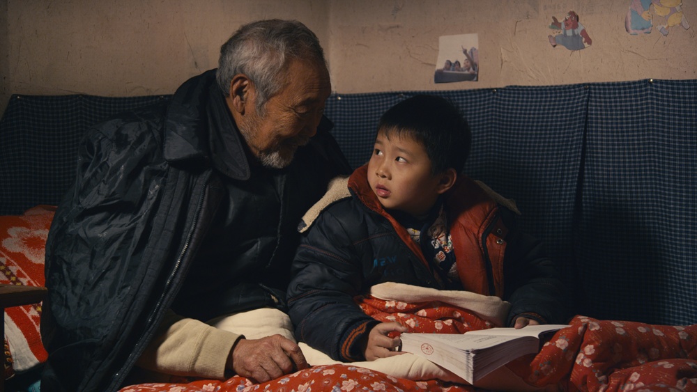 念书的孩子剧照的剧照